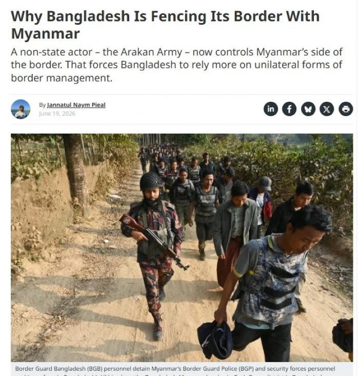 কেনো বাংলাদেশ মিয়ানমার সীমান্তে বেড়া দিচ্ছে